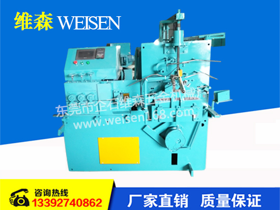 鍍鋅線、鋁線衣架成型機(jī)